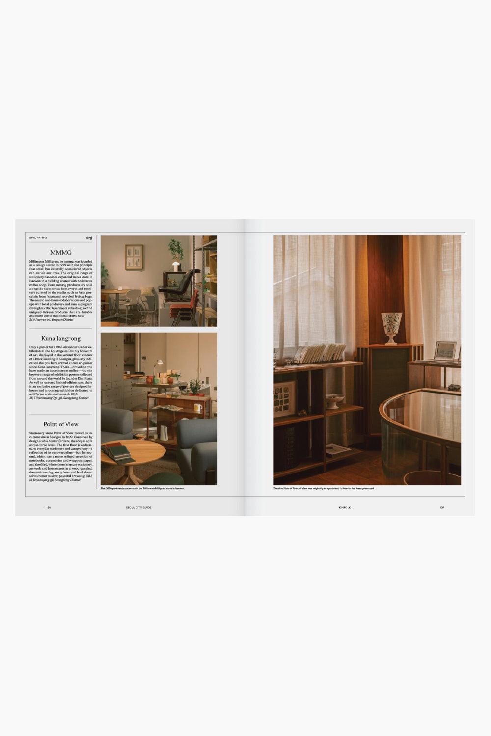 Kinfolk Issue 53 Seoul Special